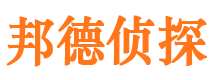 宿豫捉小三公司